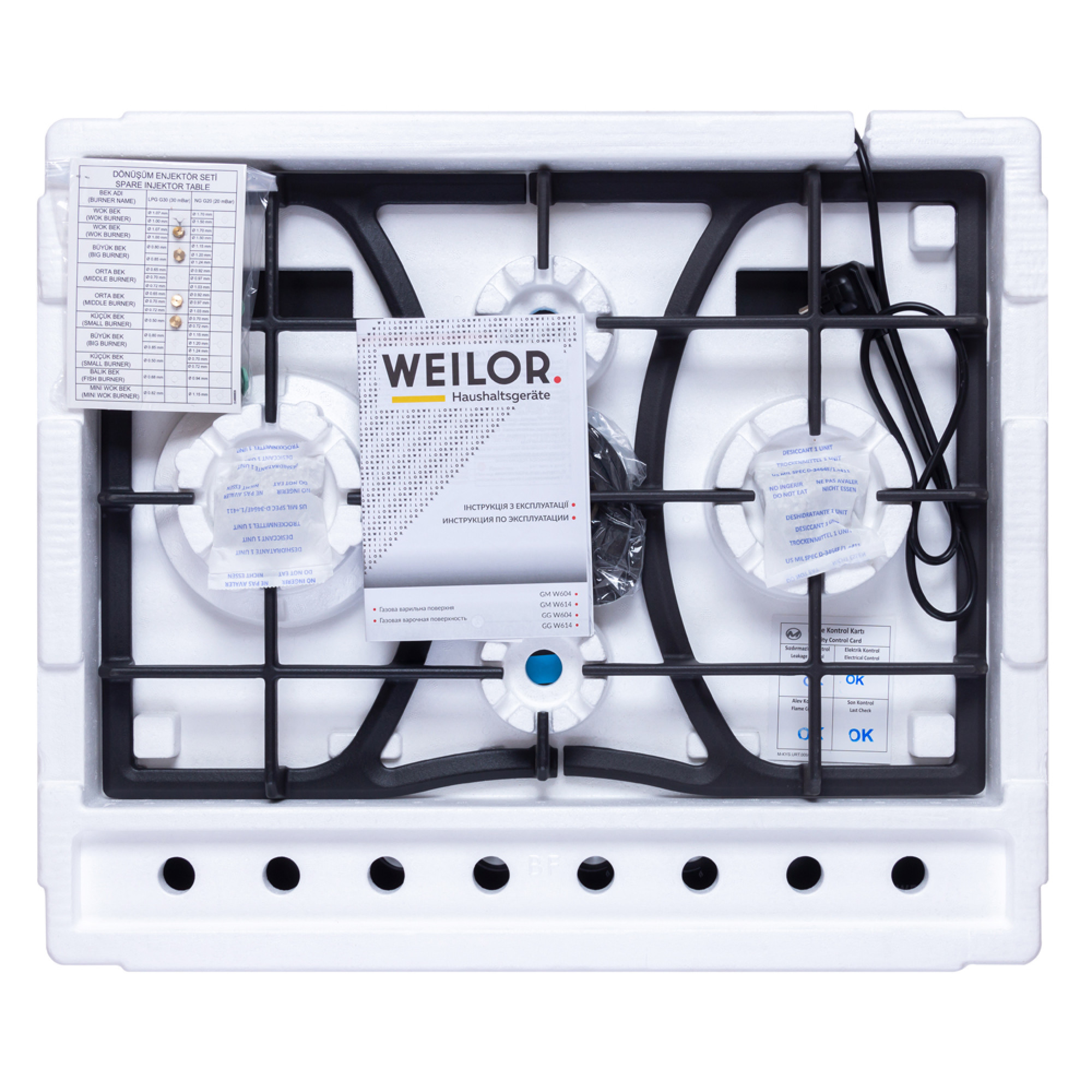 Поверхность газовая на металле WEILOR GM W 614 BL - фото 11