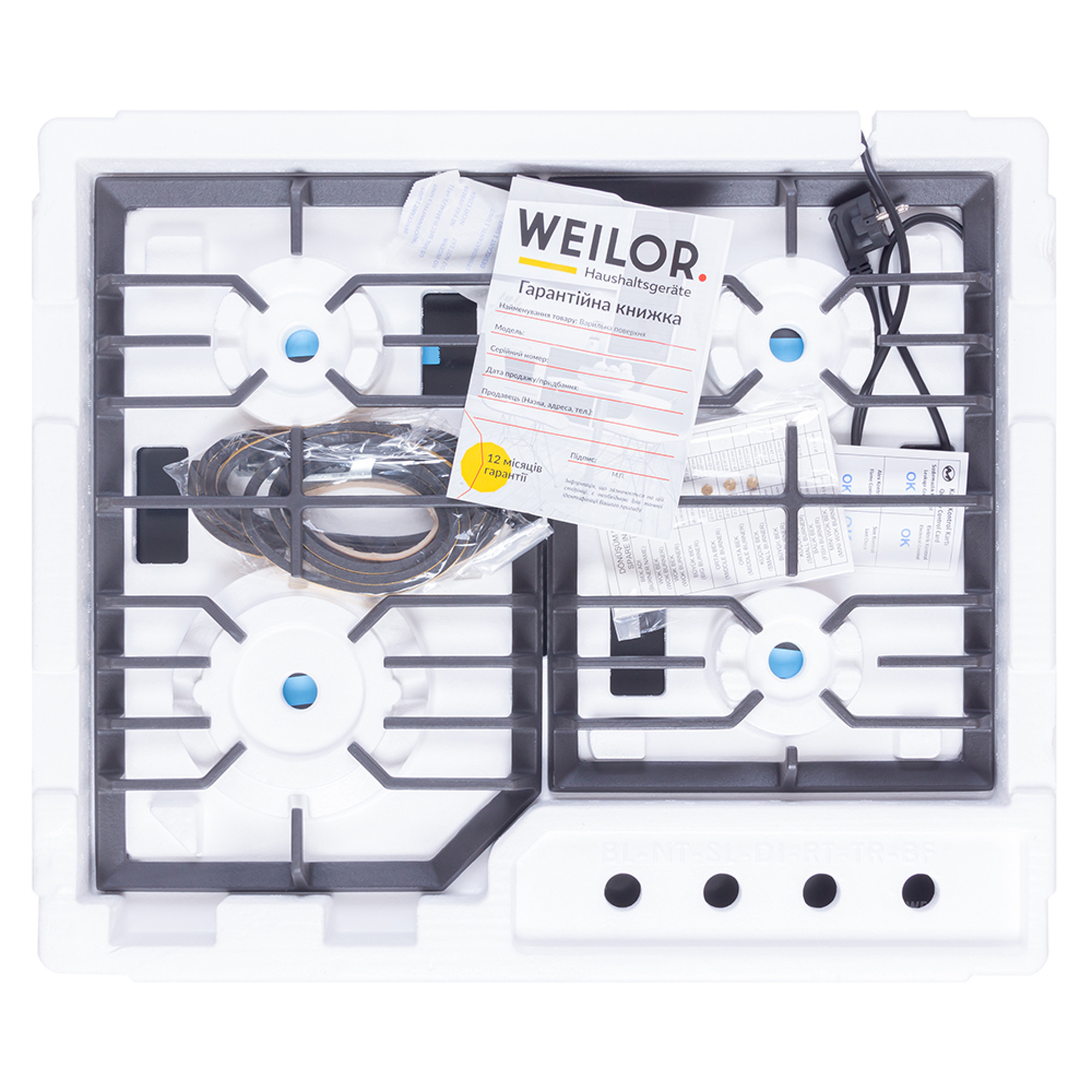 Поверхность газовая на металле WEILOR GM W 624 BL - фото 12