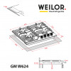 Поверхность газовая на металле WEILOR GM W 624 BL (Германия)- № 14