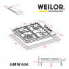 Поверхность газовая на металле WEILOR GM W 634 SS (Цвет Нержавеющая сталь) - № 12 Поверхность газовая на металле WEILOR GM W 634 SS (Германия)- № 12