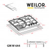 Поверхность газовая на металле WEILOR GM W 644 BL (Цвет Черный) - № 12 Поверхность газовая на металле WEILOR GM W 644 BL (Германия)- № 12