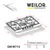 Поверхность газовая на металле WEILOR GM W 714 BL (Цвет Черный) - № 15 Поверхность газовая на металле WEILOR GM W 714 BL (Германия)- № 15