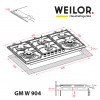Газовая поверхность на металле WEILOR GM W 904 SS (Германия)- № 13