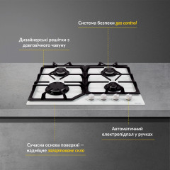 Поверхность газовая на стекле WEILOR GG 604 WH