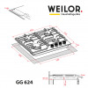 Поверхня газова на склі WEILOR GG 624 WH (Колір Білий) - № 14 Поверхня газова на склі WEILOR GG 624 WH (Німеччина)- № 14