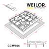 Поверхность газовая на стекле WEILOR GG W 604 BL (Германия)- № 14