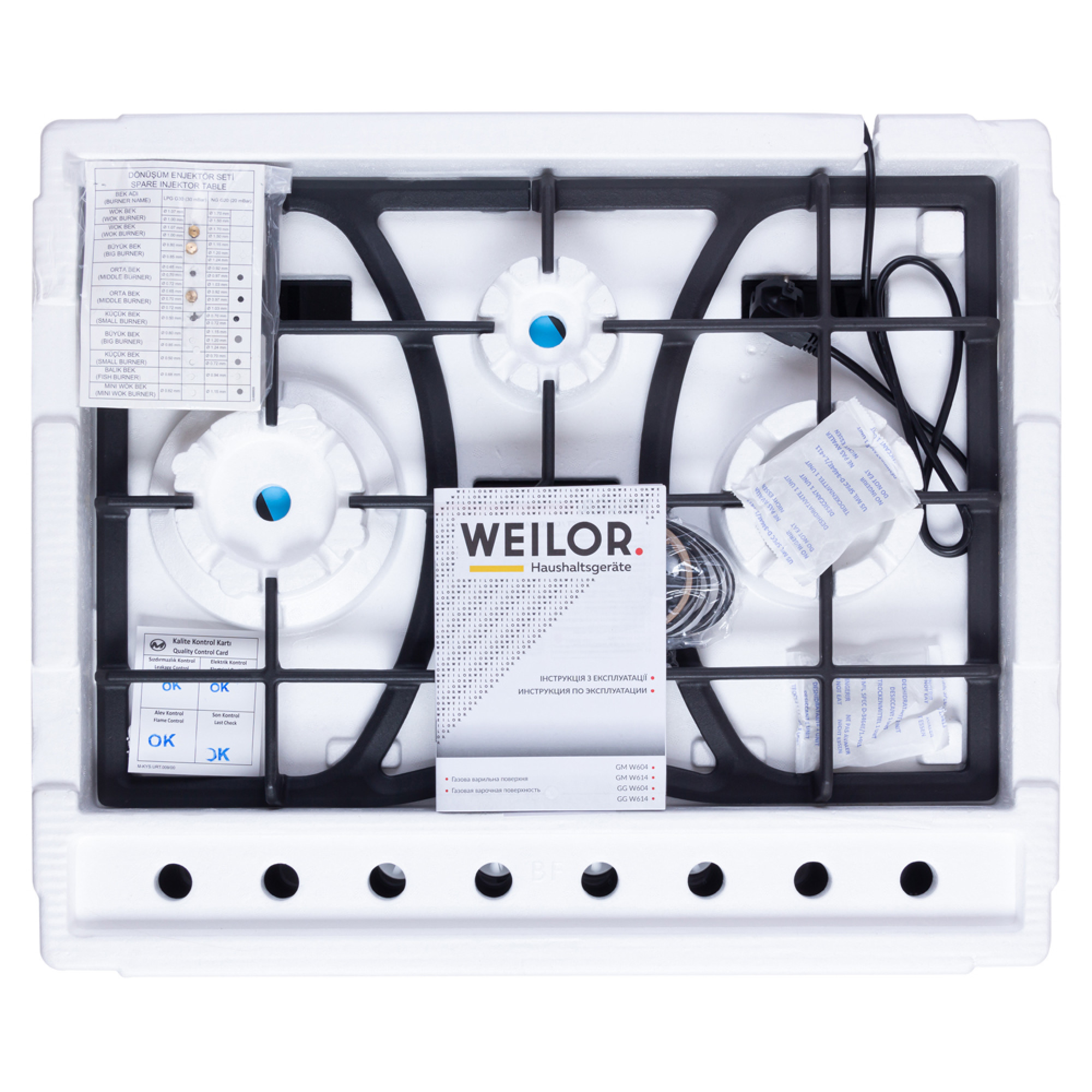 Поверхность газовая на стекле WEILOR GG W 614 BL (Цвет Черный) - фото 11 Поверхность газовая на стекле WEILOR GG W 614 BL - фото 11