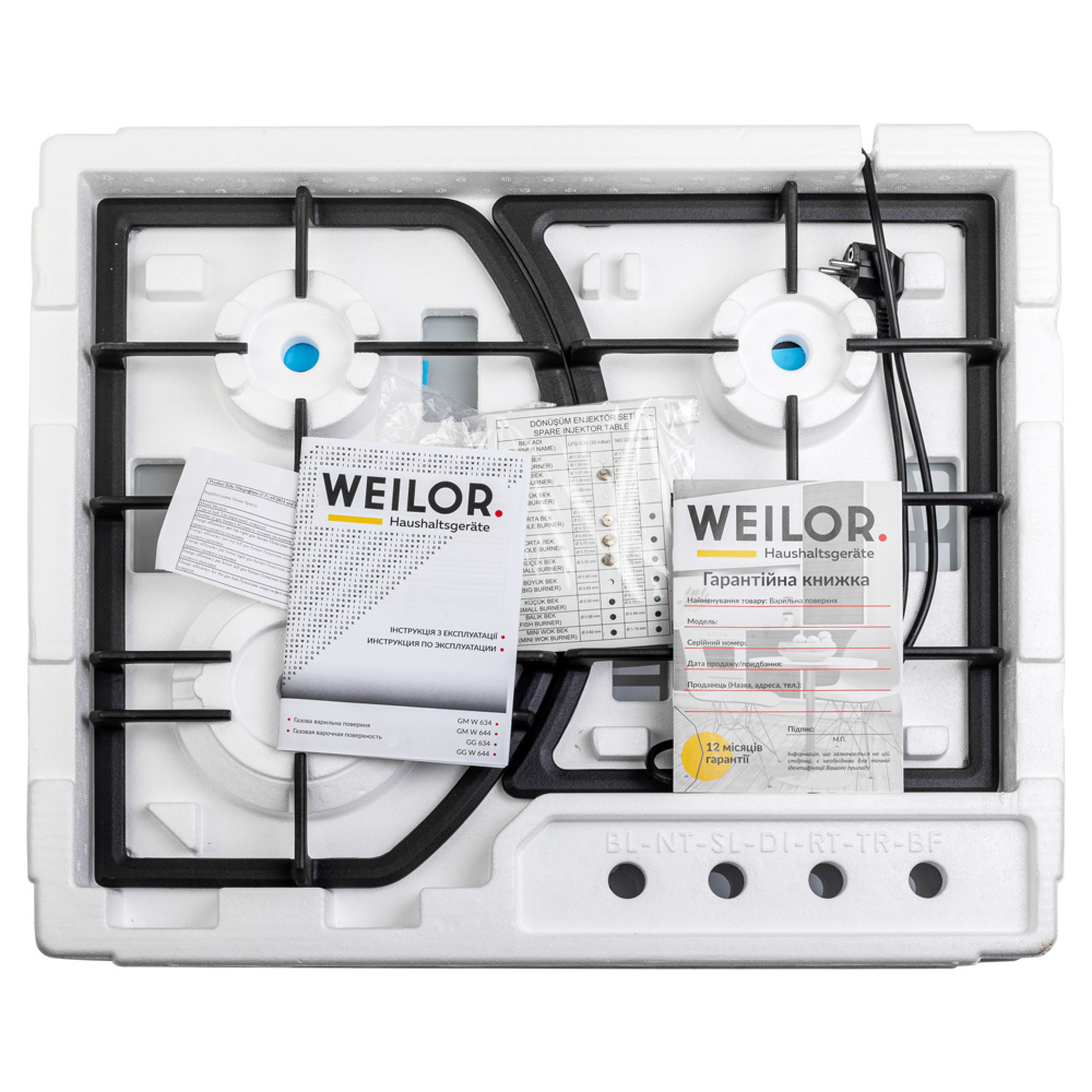 Поверхня газова на склі WEILOR GG W 644 WH - фото 10