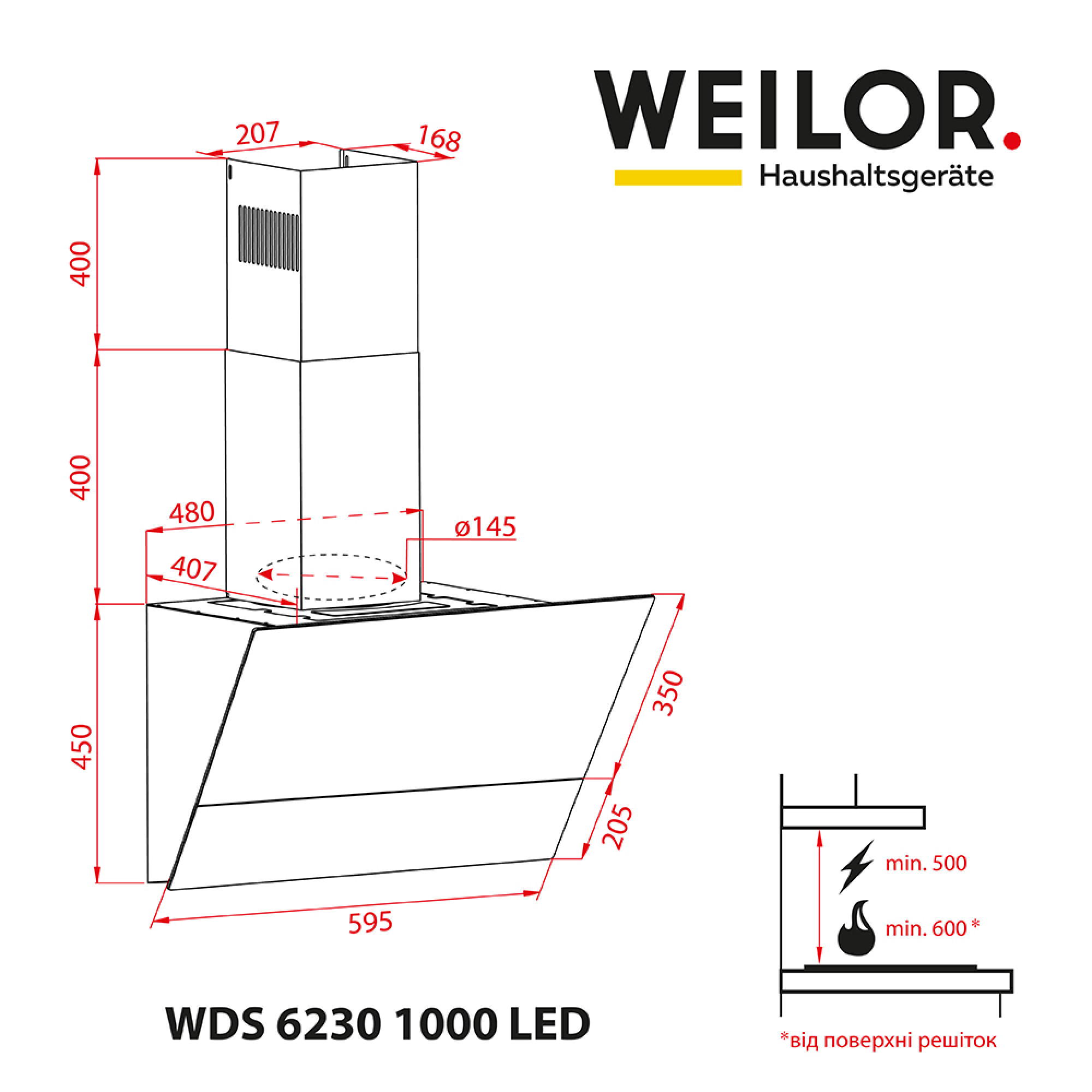 Вытяжка декоративная наклонная WEILOR WDS 6230 BL 1000 LED - фото 13