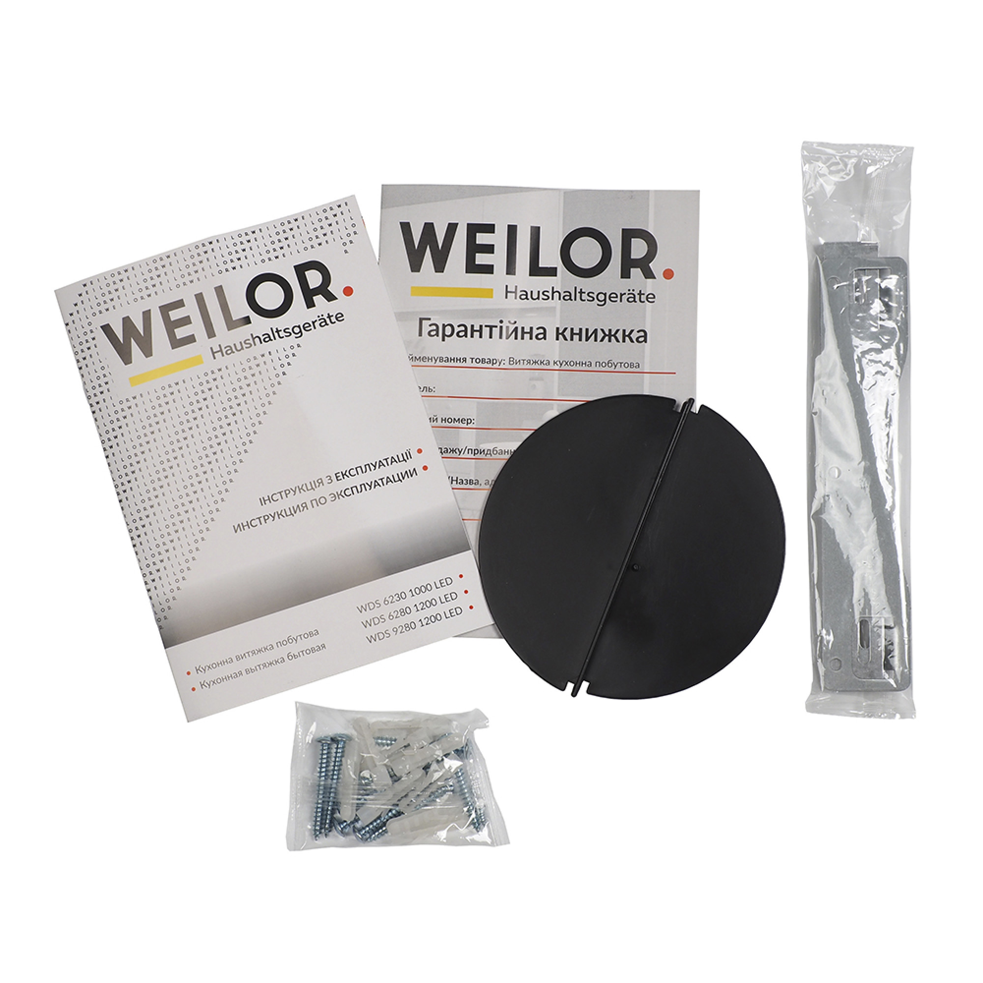 Вытяжка декоративная наклонная WEILOR WDS 6280 BL 1200 LED - фото 12