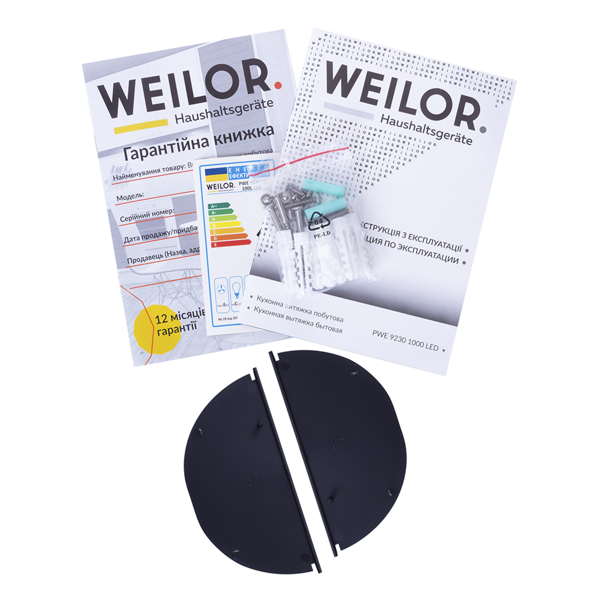 Вытяжка декоративная Т-образная WEILOR PWE 9230 SS 1000 LED - фото 9