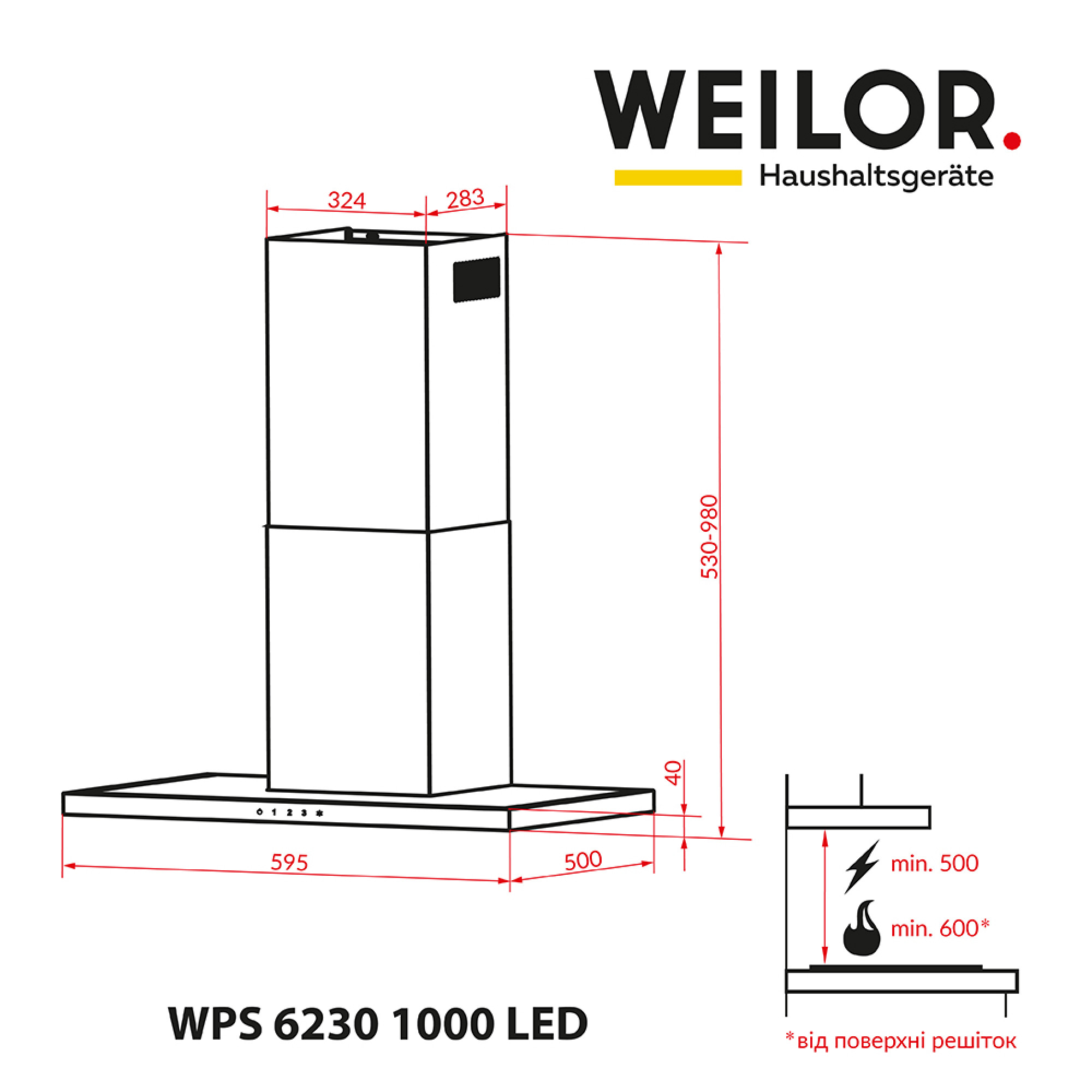 Вытяжка декоративная Т-образная WEILOR WPS 6230 SS 1000 LED - фото 12