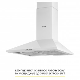 Витяжка купольна WEILOR WK 65 WH