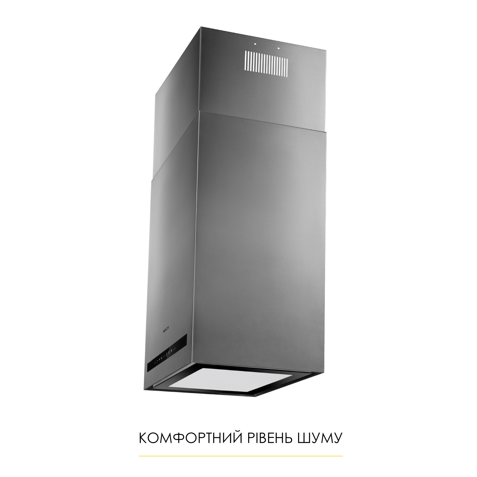 Вытяжка островная WEILOR WQS 4815 SS - фото 10