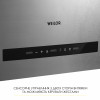 Вытяжка островная WEILOR WQS 4815 SS (Германия)- № 3