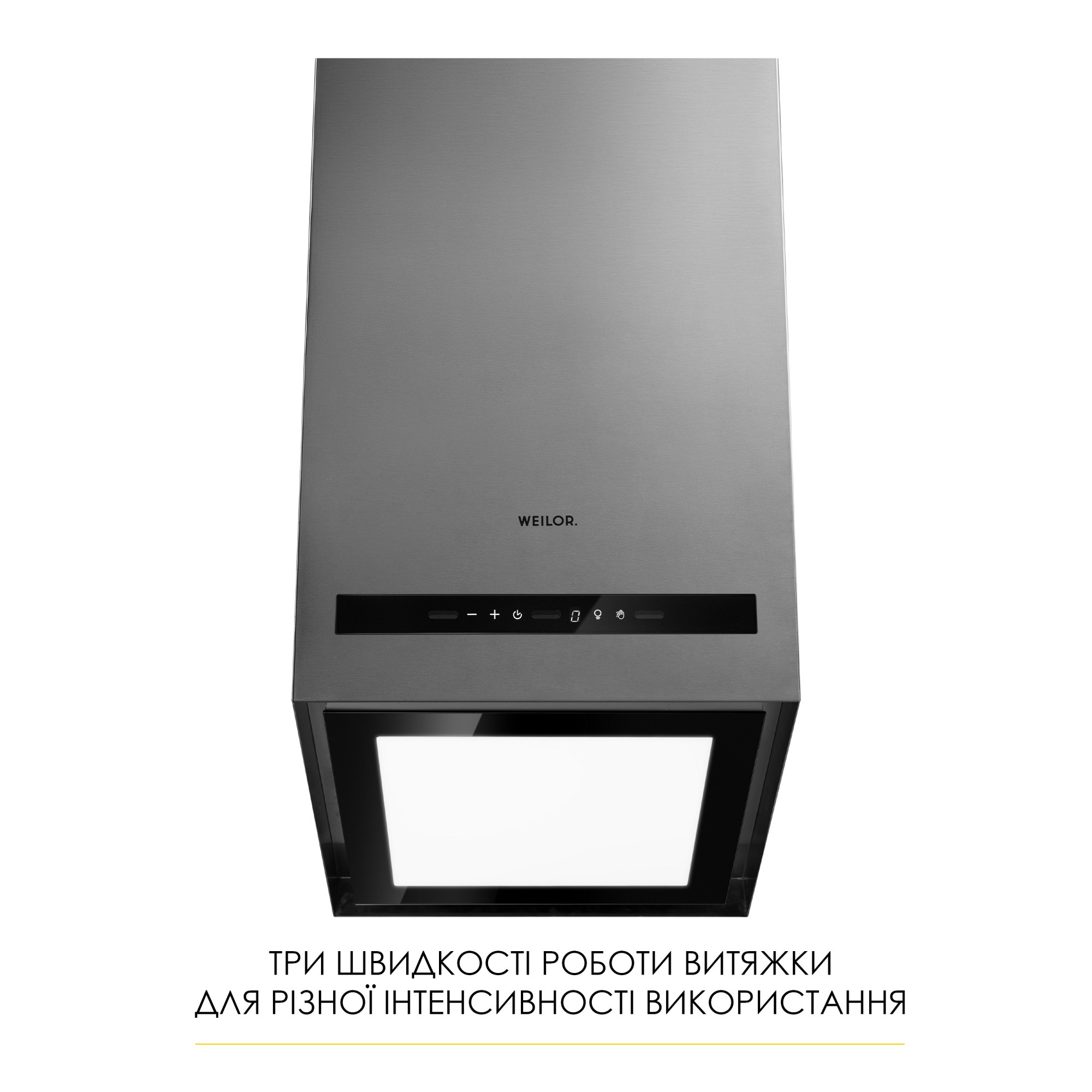Вытяжка островная WEILOR WQS 4815 SS - фото 6