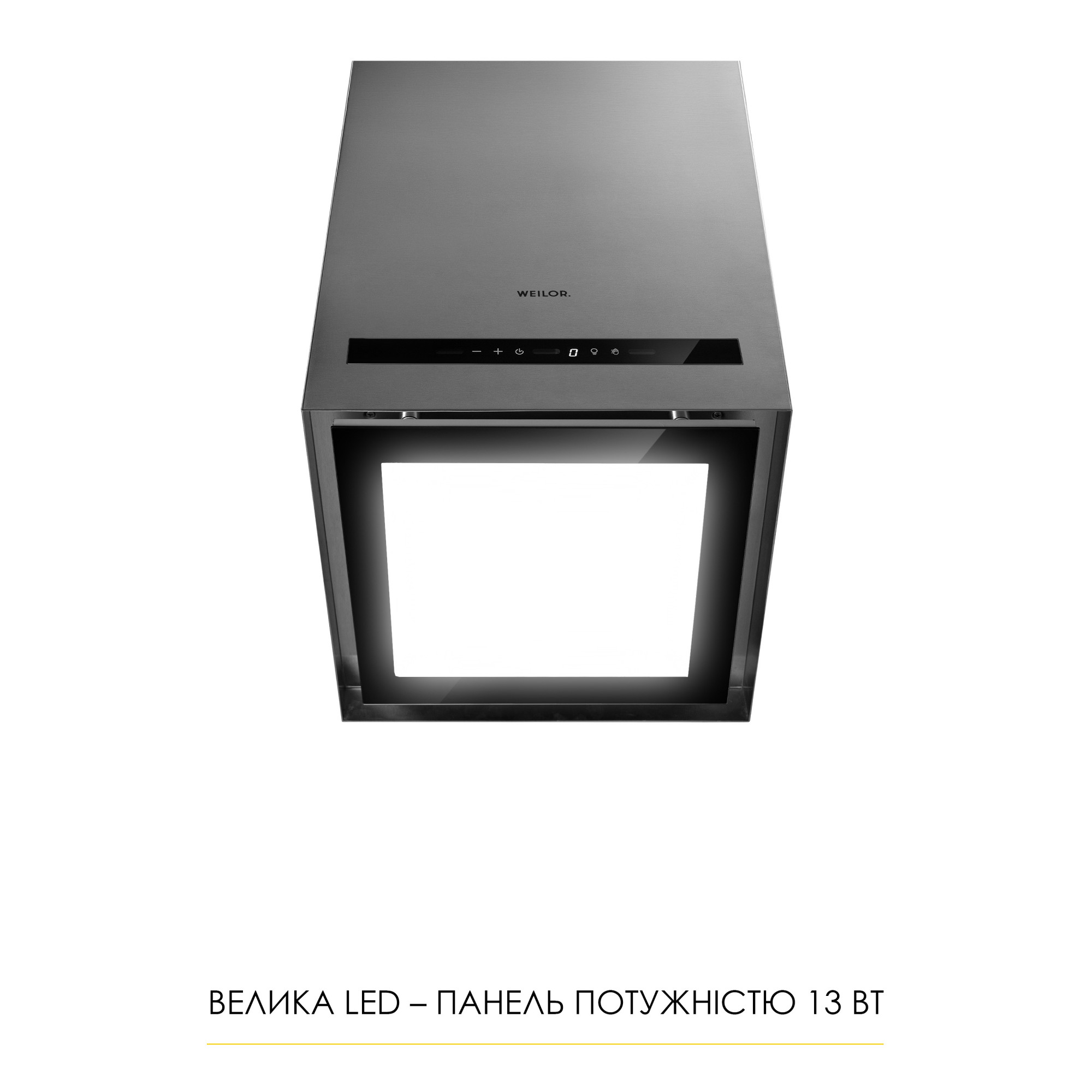 Вытяжка островная WEILOR WQS 4815 SS - фото 7