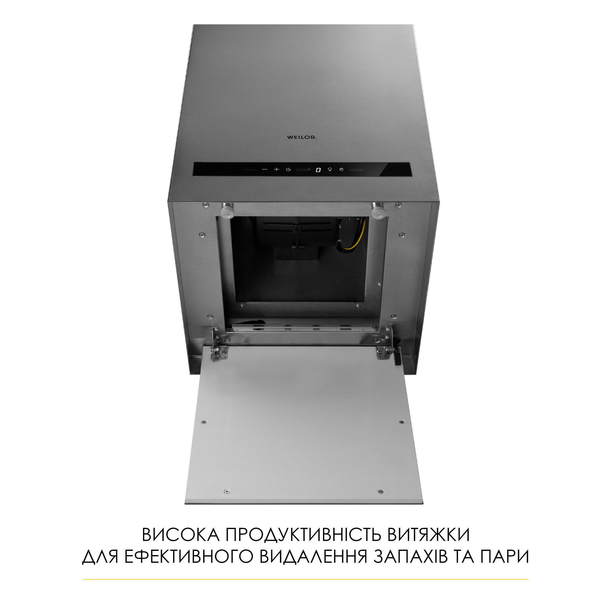 Вытяжка островная WEILOR WQS 4815 SS - фото 9