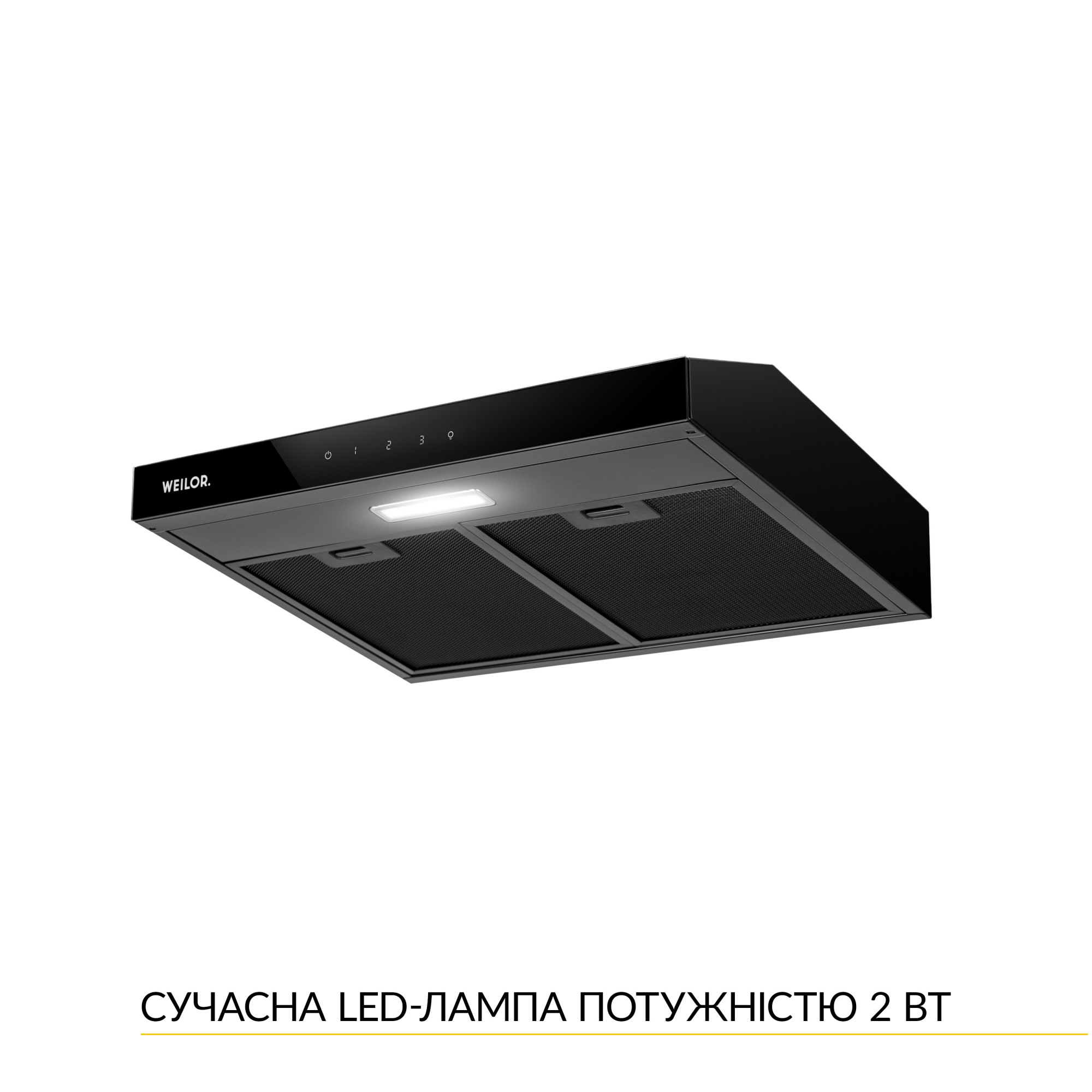 Вытяжка плоская WEILOR WPL 5092 FBL (Цвет Черный) - фото 4 Вытяжка плоская WEILOR WPL 5092 FBL - фото 4