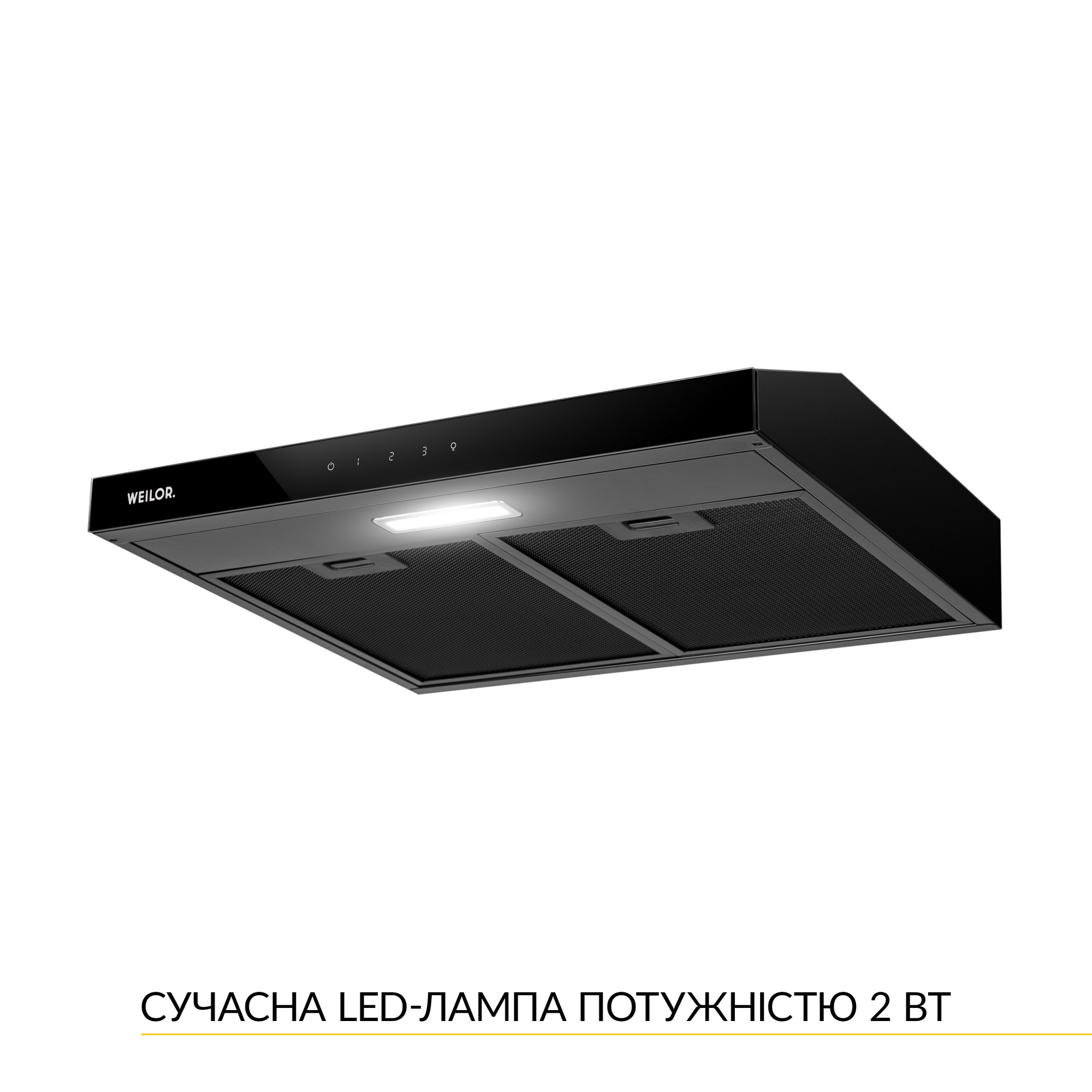 Вытяжка плоская WEILOR WPL 6092 FBL (Цвет Черный) - фото 4 Вытяжка плоская WEILOR WPL 6092 FBL - фото 4