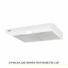 Вытяжка плоская WEILOR WPL 6092 WH (Германия)- № 4