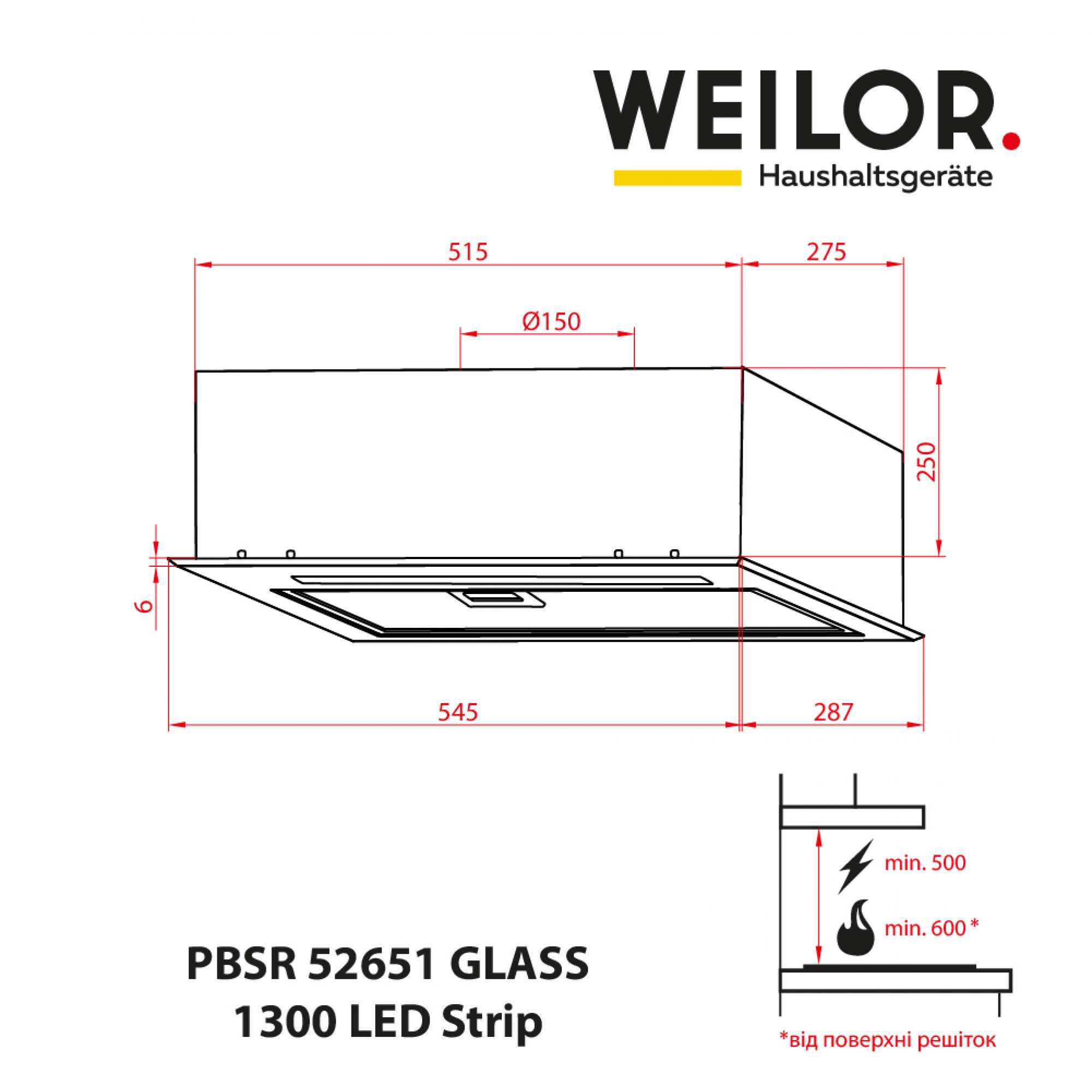 Витяжка повновбудована WEILOR PBSR 52651 GLASS WH 1300 LED Strip - фото 14