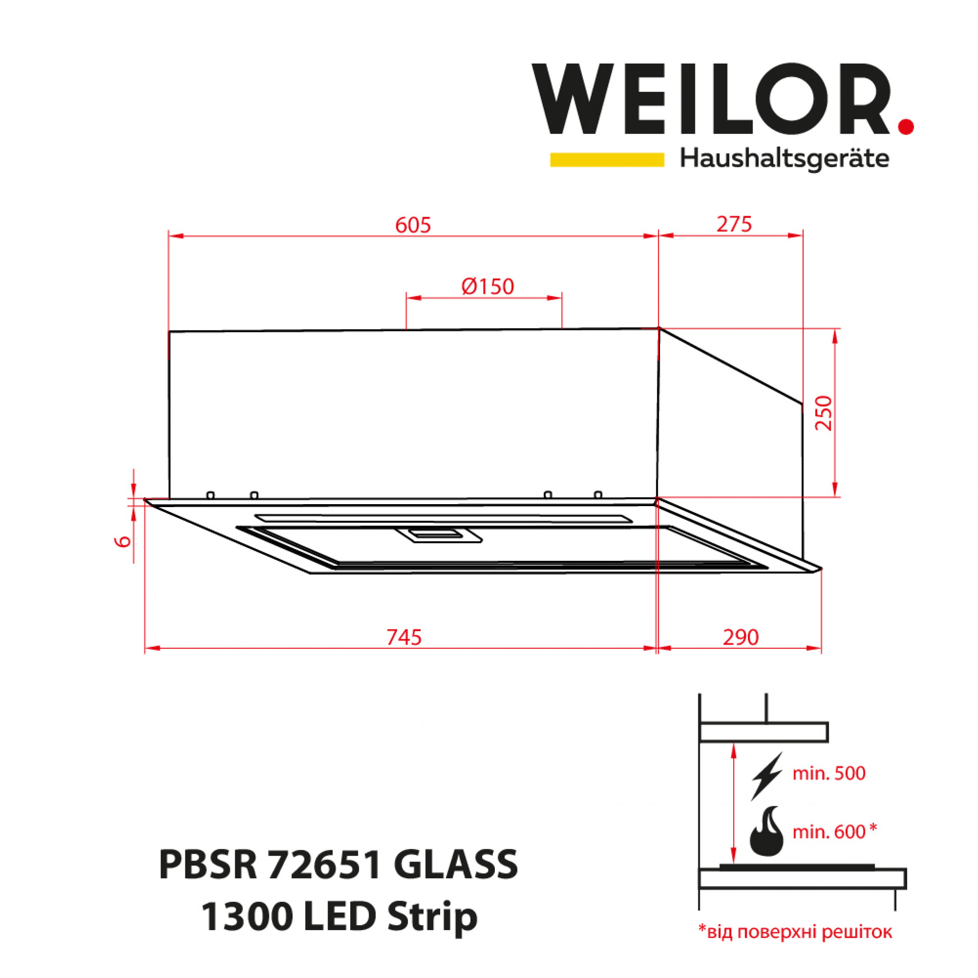 Вытяжка полновстраиваемая WEILOR PBSR 72651 GLASS BL 1300 LED Strip - фото 13