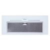 Вытяжка полновстраиваемая WEILOR PBS 72650 GLASS WH 1250 LED Strip (Цвет Белый) - № 4 Вытяжка полновстраиваемая WEILOR PBS 72650 GLASS WH 1250 LED Strip (Германия)- № 4