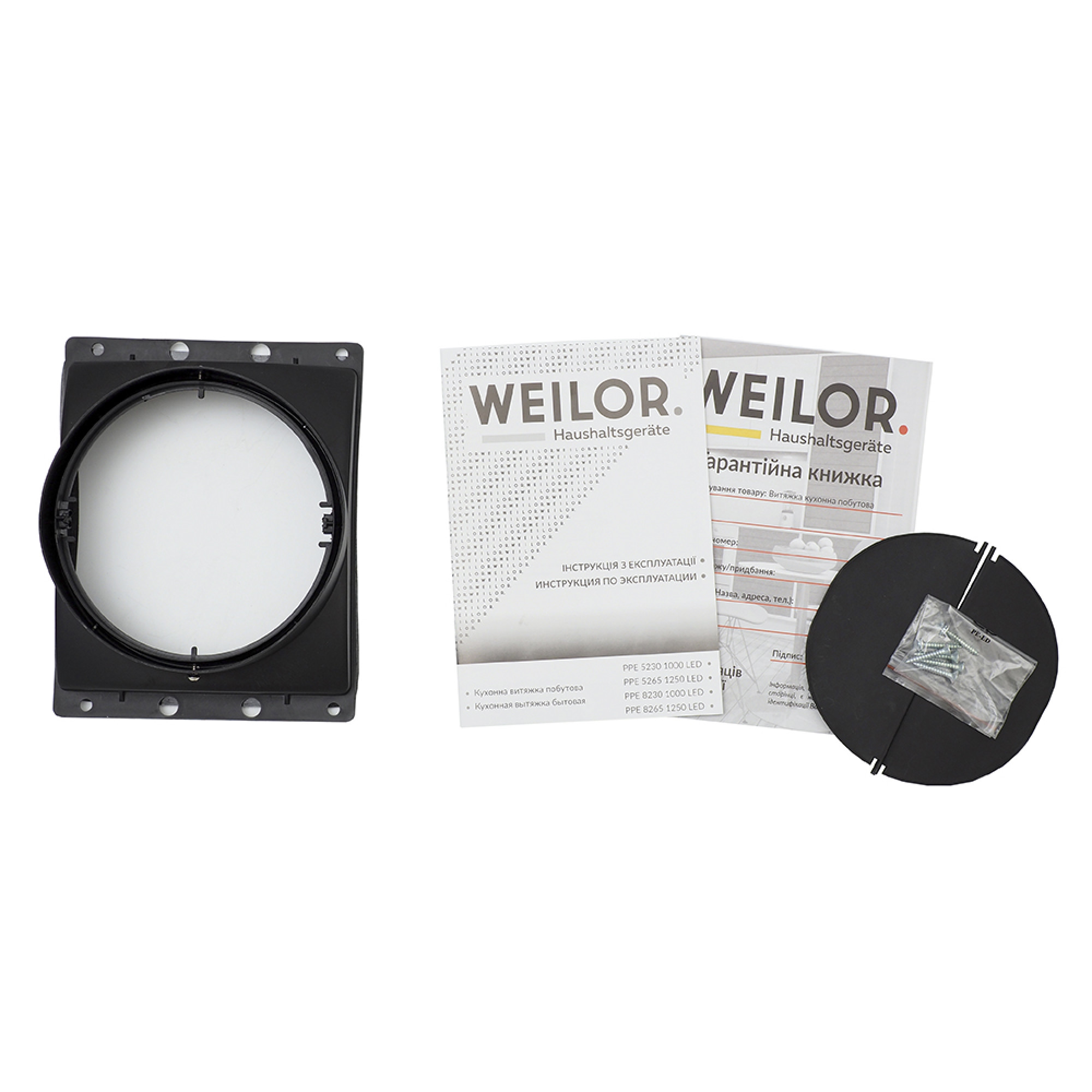 Вытяжка полновстраиваемая WEILOR PPE 5230 SS 1000 LED - фото 9