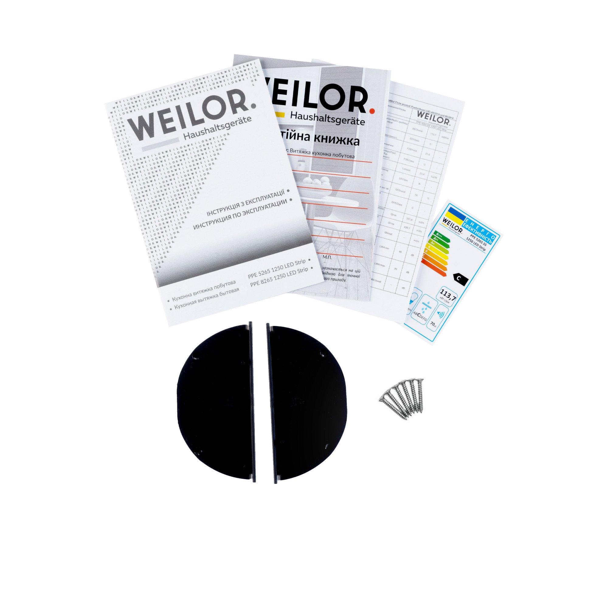 Вытяжка полновстраиваемая WEILOR PPE 5265 SS 1250 LED Strip (Цвет Нержавеющая сталь) - фото 10 Вытяжка полновстраиваемая WEILOR PPE 5265 SS 1250 LED Strip - фото 10