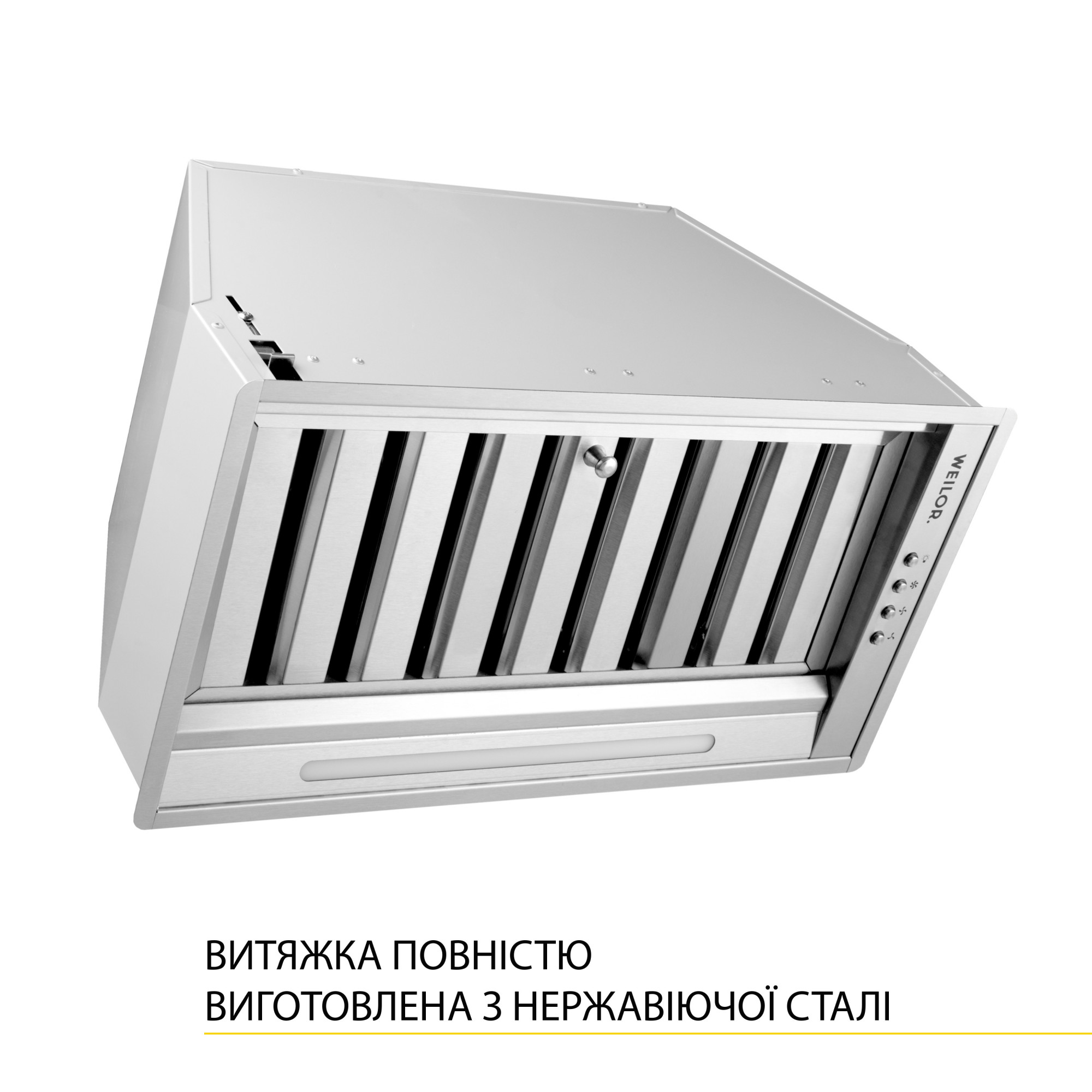 Вытяжка полновстраиваемая WEILOR PPE 5265 SS 1250 LED Strip (Цвет Нержавеющая сталь) - фото 2 Вытяжка полновстраиваемая WEILOR PPE 5265 SS 1250 LED Strip - фото 2