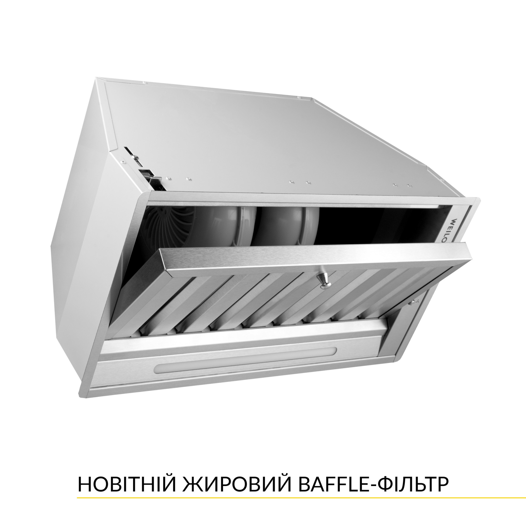 Вытяжка полновстраиваемая WEILOR PPE 5265 SS 1250 LED Strip (Цвет Нержавеющая сталь) - фото 3 Вытяжка полновстраиваемая WEILOR PPE 5265 SS 1250 LED Strip - фото 3