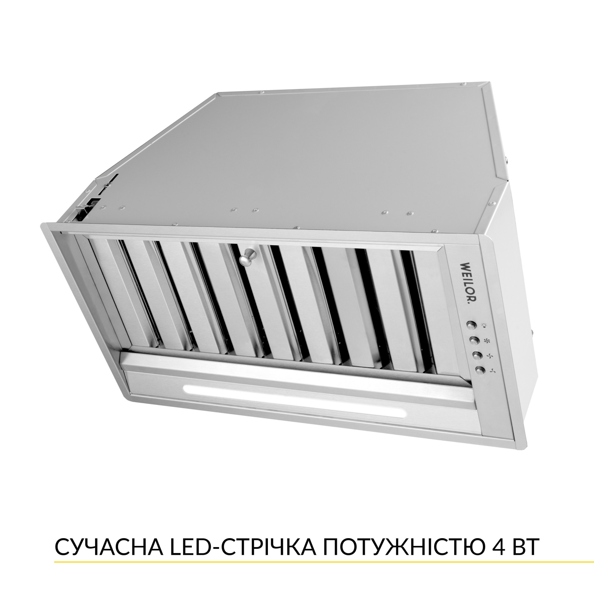 Вытяжка полновстраиваемая WEILOR PPE 5265 SS 1250 LED Strip (Цвет Нержавеющая сталь) - фото 4 Вытяжка полновстраиваемая WEILOR PPE 5265 SS 1250 LED Strip - фото 4
