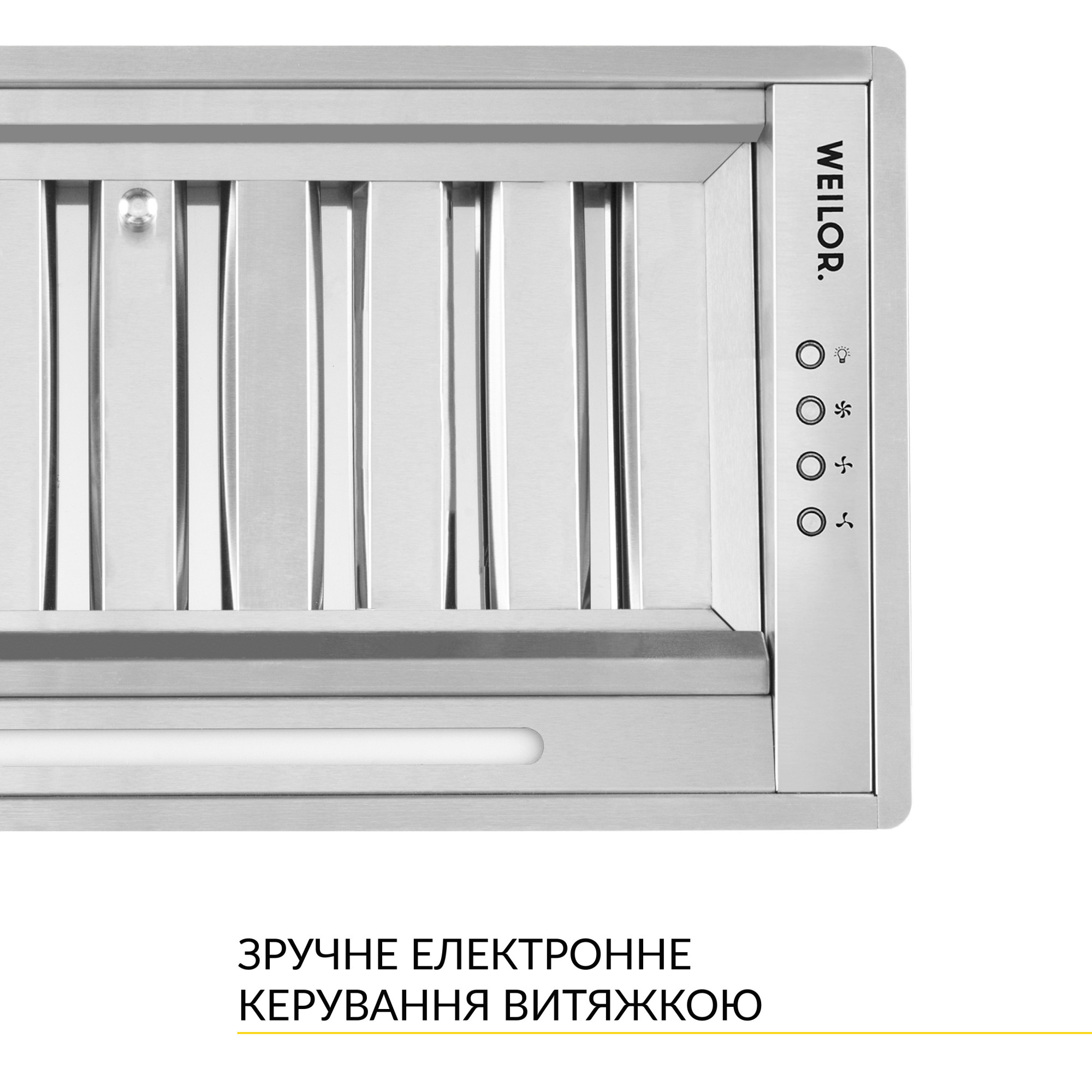 Вытяжка полновстраиваемая WEILOR PPE 5265 SS 1250 LED Strip (Цвет Нержавеющая сталь) - фото 7 Вытяжка полновстраиваемая WEILOR PPE 5265 SS 1250 LED Strip - фото 7