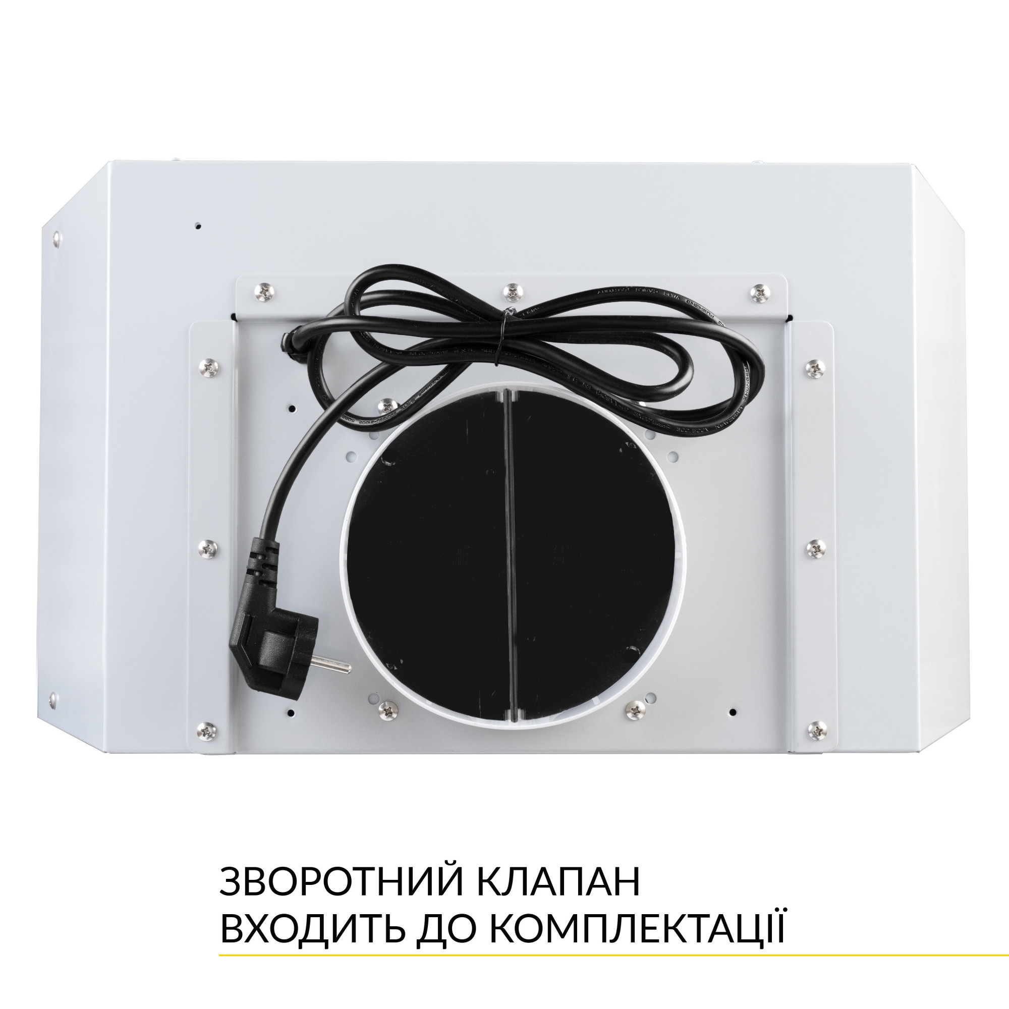 Вытяжка полновстраиваемая WEILOR PPE 5265 SS 1250 LED Strip (Цвет Нержавеющая сталь) - фото 8 Вытяжка полновстраиваемая WEILOR PPE 5265 SS 1250 LED Strip - фото 8