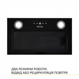Витяжка повновбудована WEILOR WBE 5230 FBL 1000 LED