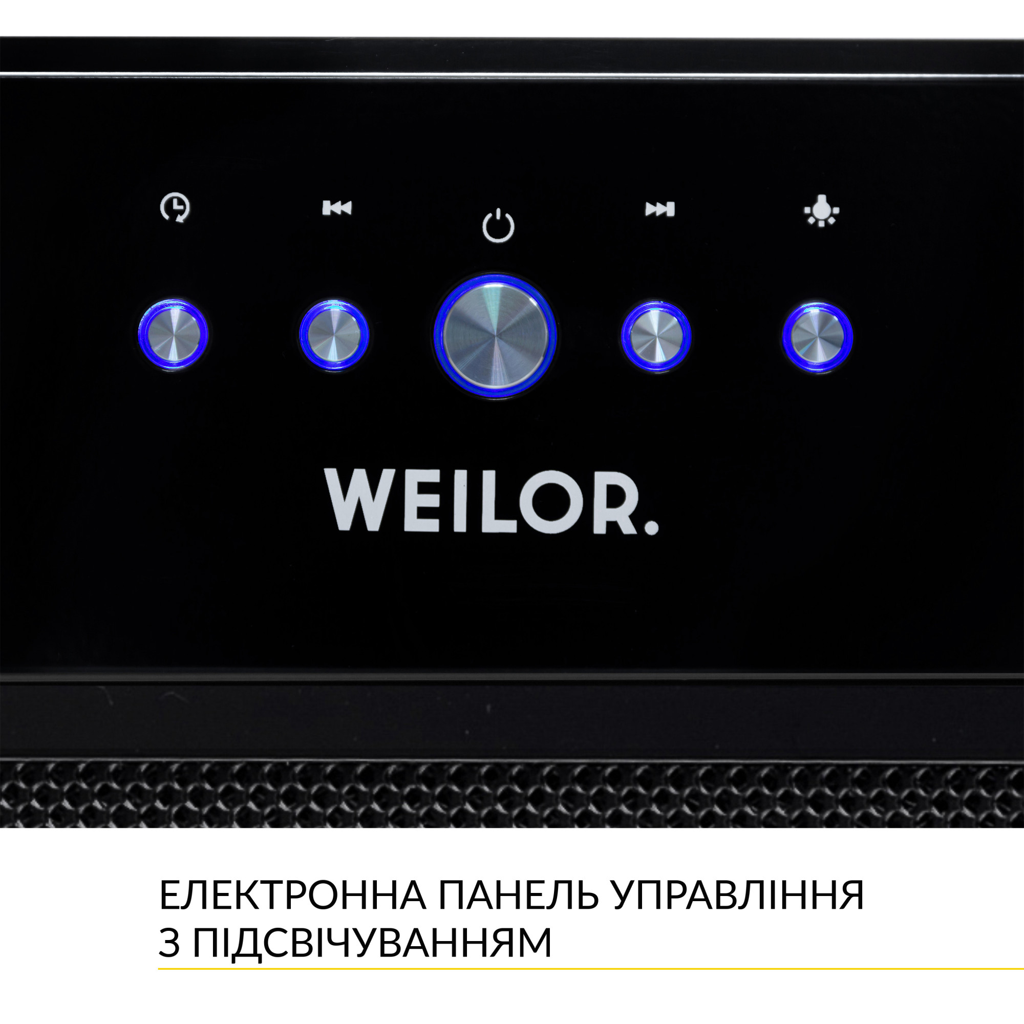 Вытяжка полновстраиваемая WEILOR WBE 5230 FBL 1000 LED (Цвет Черный) - фото 5 Вытяжка полновстраиваемая WEILOR WBE 5230 FBL 1000 LED - фото 5