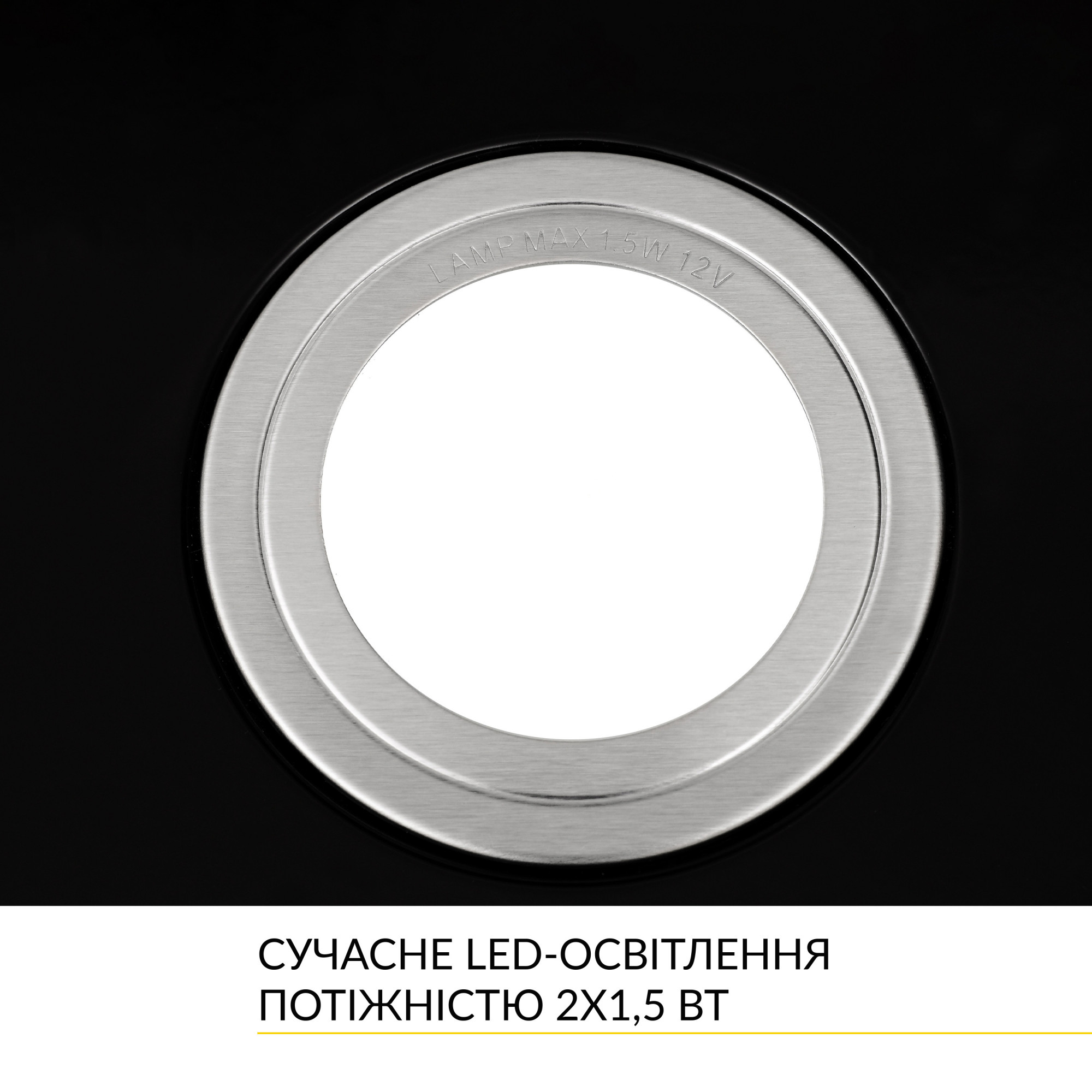 Вытяжка полновстраиваемая WEILOR WBE 5230 FBL 1000 LED (Цвет Черный) - фото 6 Вытяжка полновстраиваемая WEILOR WBE 5230 FBL 1000 LED - фото 6