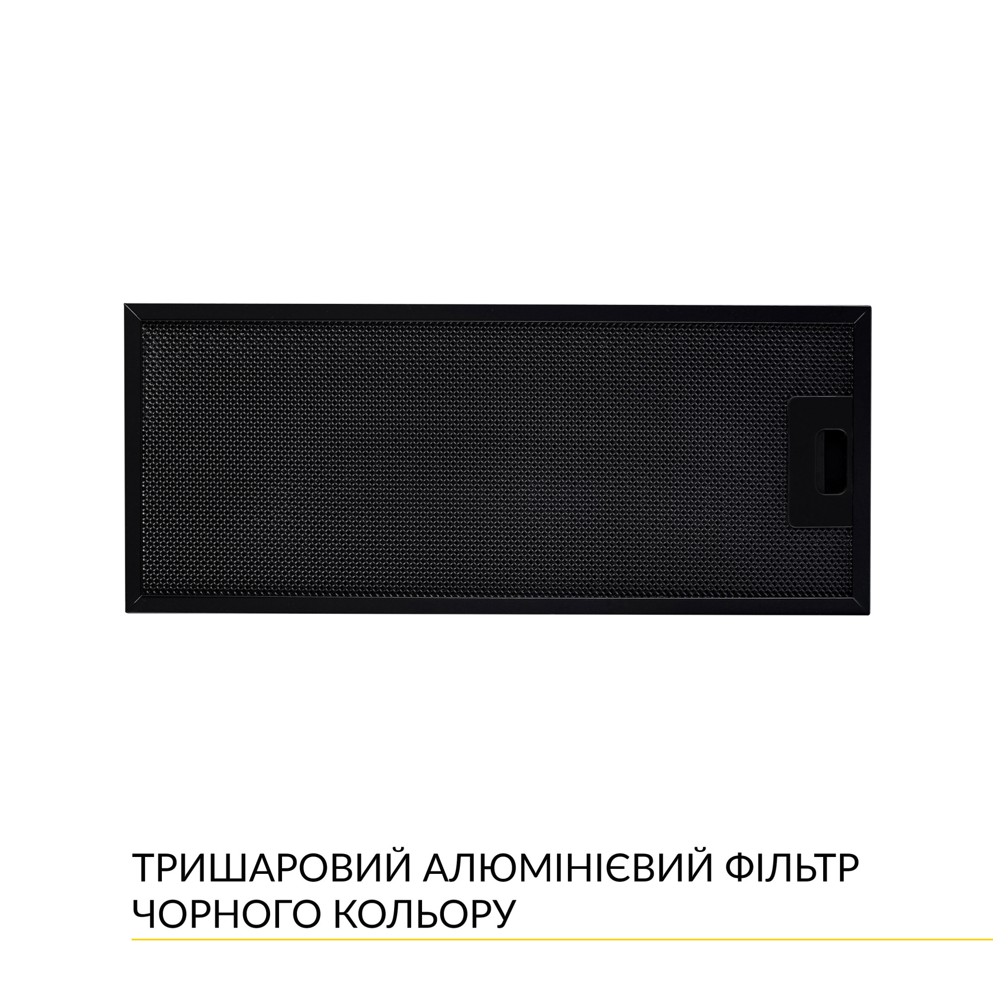 Вытяжка полновстраиваемая WEILOR WBE 5230 FBL 1000 LED (Цвет Черный) - фото 7 Вытяжка полновстраиваемая WEILOR WBE 5230 FBL 1000 LED - фото 7