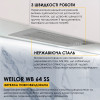 Витяжка повновбудована Weilor WB 64 SS (Німеччина)- № 2