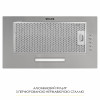 Витяжка повновбудована Weilor WB 64 SS (Німеччина)- № 7