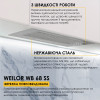 Вытяжка полновстраиваемая WEILOR WB 68 SS (Германия)- № 2