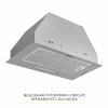 Вытяжка полновстраиваемая WEILOR WB 68 SS (Германия)- № 3