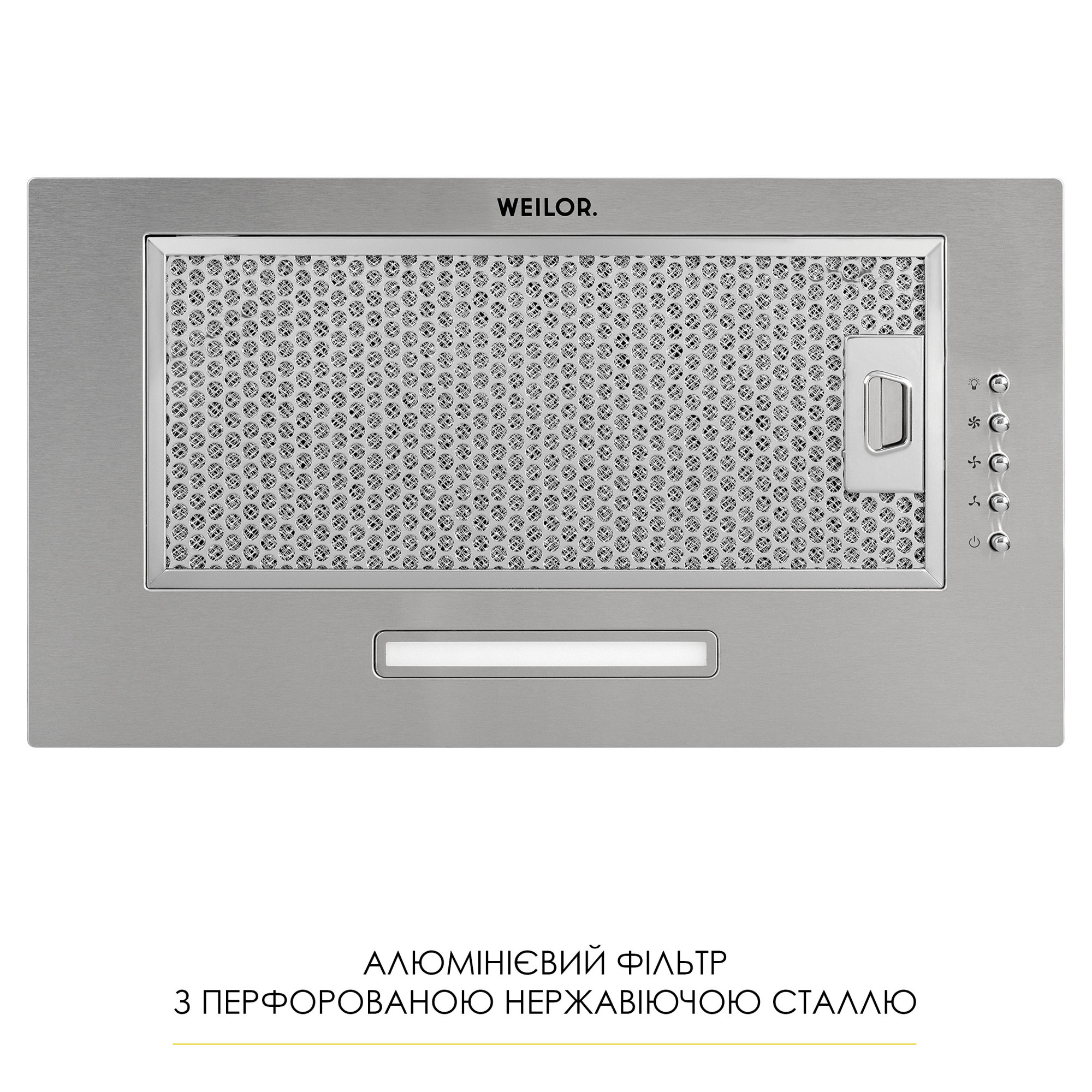 Вытяжка полновстраиваемая WEILOR WB 68 SS - фото 7