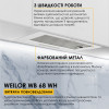 Вытяжка полновстраиваемая WEILOR WB 68 WH (Германия)- № 2