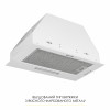 Вытяжка полновстраиваемая WEILOR WB 68 WH (Германия)- № 3