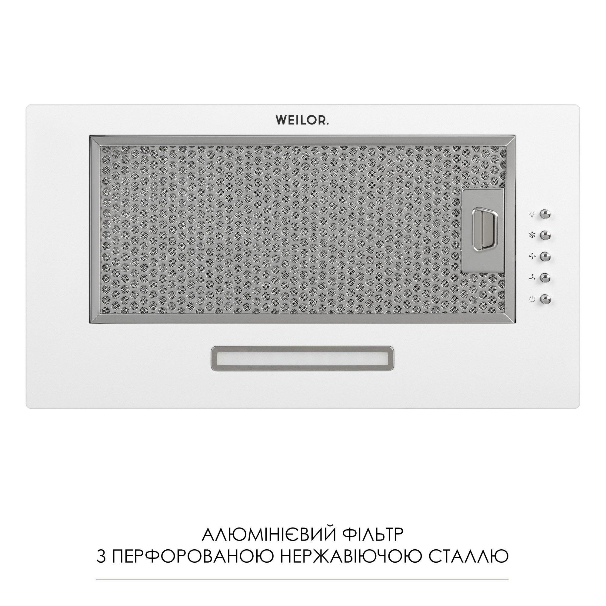Вытяжка полновстраиваемая WEILOR WB 68 WH - фото 7