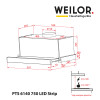 Вытяжка телескопическая WEILOR PTS 6140 WH 750 LED Strip (Германия)- № 11