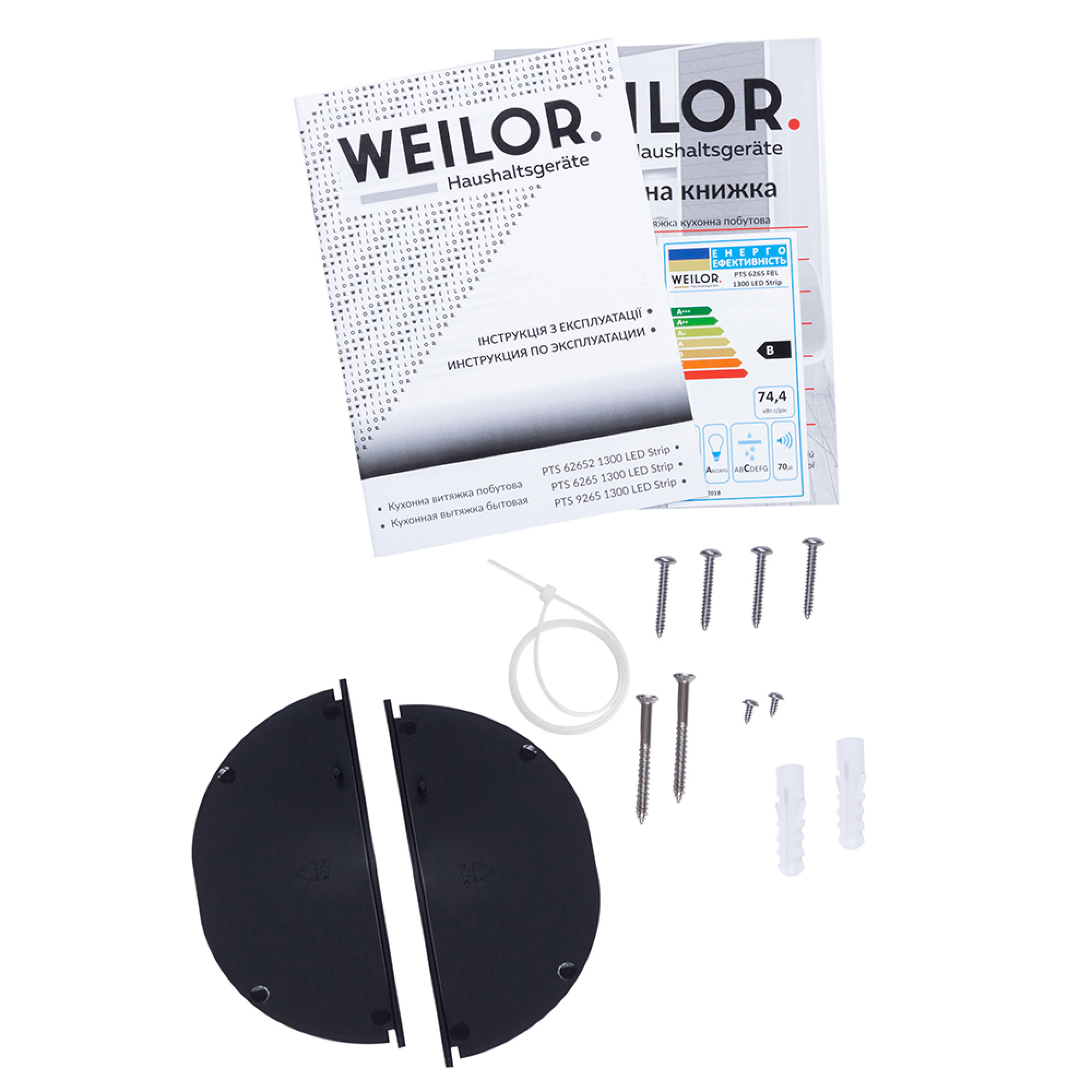 Вытяжка телескопическая WEILOR PTS 62652 FBL 1300 LED Strip - фото 16