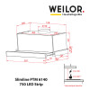 Вытяжка телескопическая WEILOR Slimline PTM 6140 SS 750 LED Strip (Цвет Нержавеющая сталь) - № 11 Вытяжка телескопическая WEILOR Slimline PTM 6140 SS 750 LED Strip (Германия)- № 11